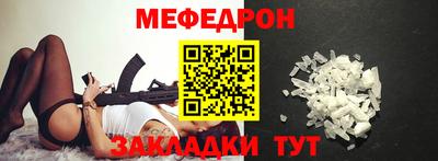 кокаин VHQ Коммунар