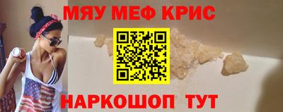 кокаин VHQ Коммунар