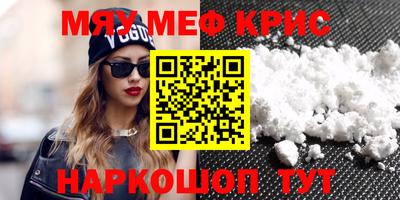 кокаин VHQ Коммунар