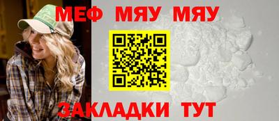 не бодяженный Конаково