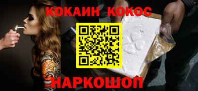 не бодяженный Конаково