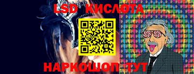 кокаин VHQ Коммунар