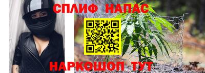 кокаин Комсомольск-на-Амуре