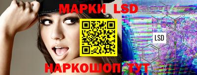 не бодяженный Конаково