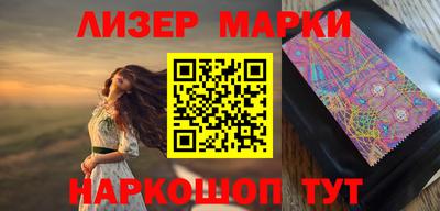 не бодяженный Конаково
