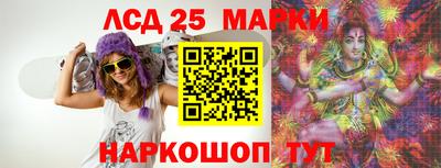 не бодяженный Конаково