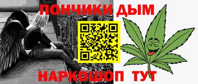 не бодяженный Конаково
