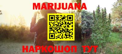 не бодяженный Конаково