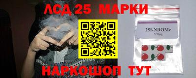 кокаин VHQ Коммунар