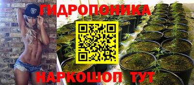 не бодяженный Конаково