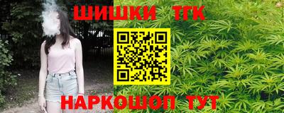 не бодяженный Конаково
