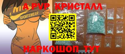не бодяженный Конаково