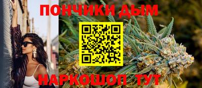 не бодяженный Конаково