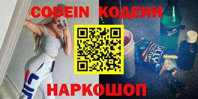 кокаин VHQ Коммунар
