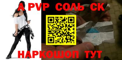 кокаин VHQ Коммунар