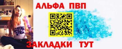 кокаин VHQ Коммунар
