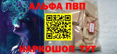 не бодяженный Конаково