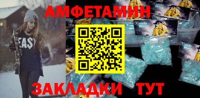 кокаин Комсомольск-на-Амуре
