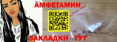 кокаин Комсомольск-на-Амуре