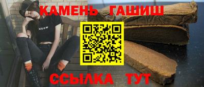 кокаин Комсомольск-на-Амуре