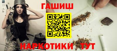 не бодяженный Конаково