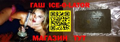 кокаин VHQ Коммунар