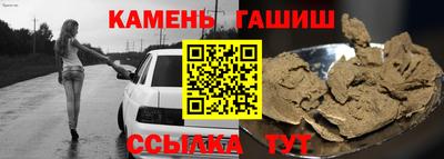 кокаин Комсомольск-на-Амуре
