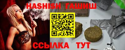 кокаин Комсомольск-на-Амуре
