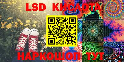 кокаин VHQ Коммунар