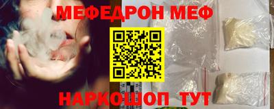 кокаин VHQ Коммунар