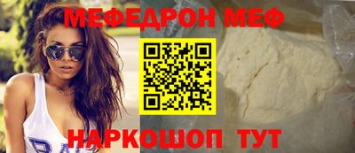 кокаин Комсомольск-на-Амуре