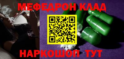 не бодяженный Конаково