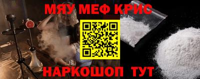 кокаин VHQ Коммунар